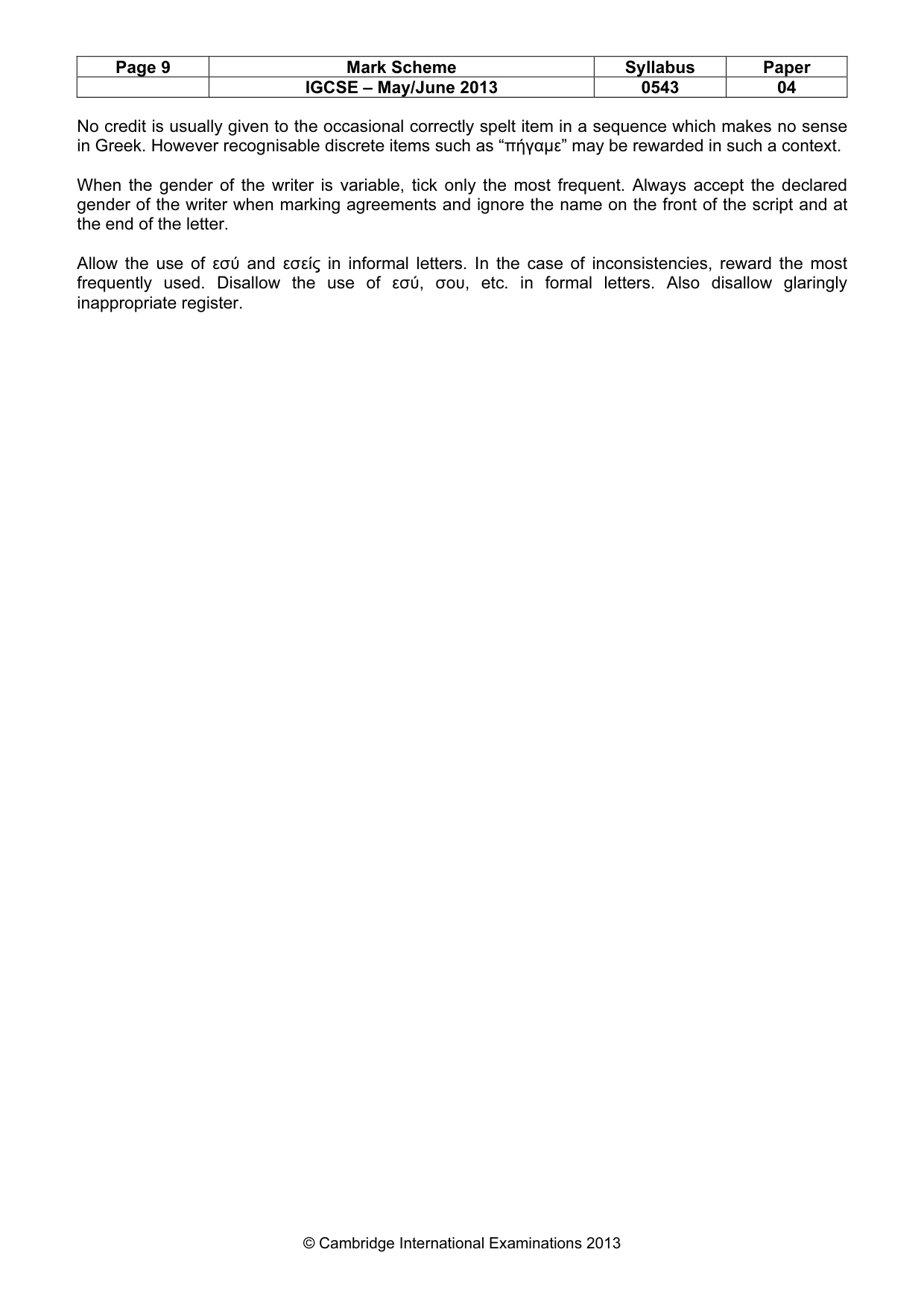 Mark scheme, page 9 of 19