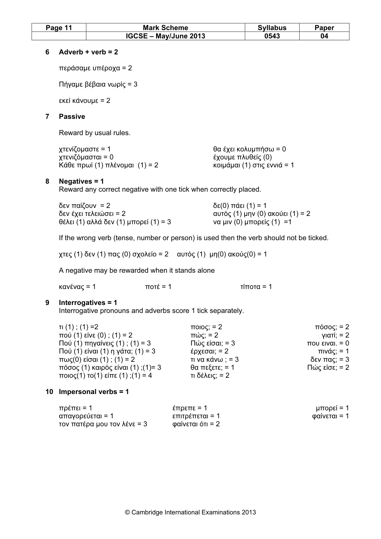 Mark scheme, page 11 of 19
