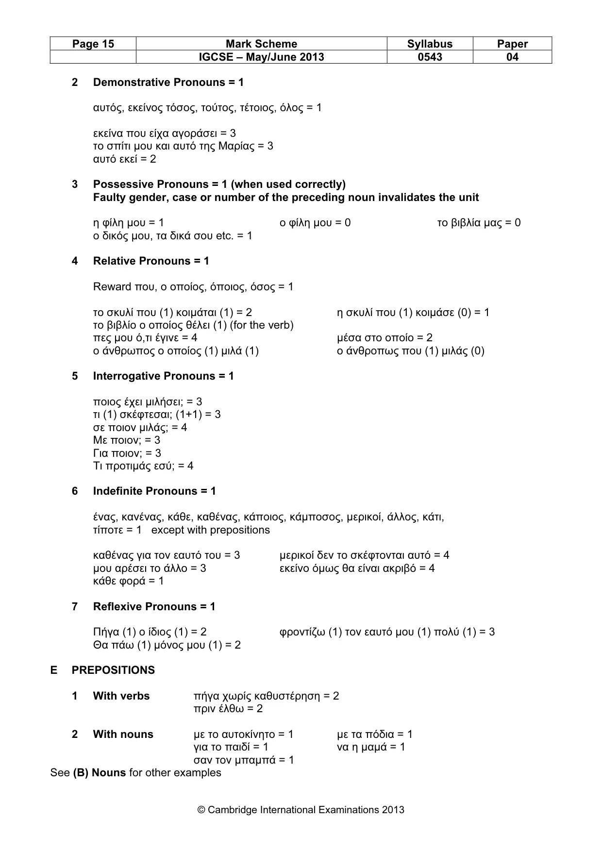 Mark scheme, page 15 of 19