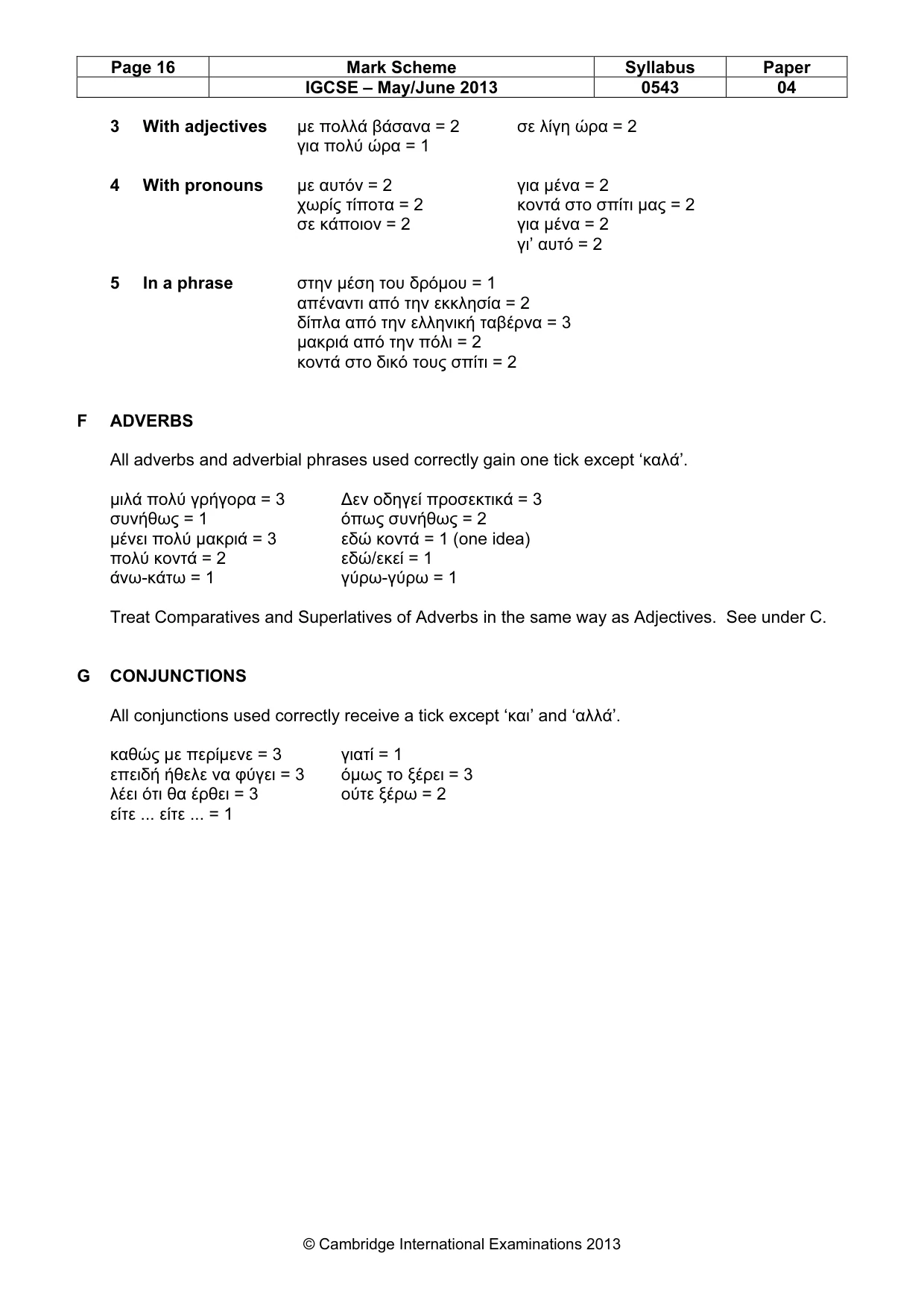Mark scheme, page 16 of 19
