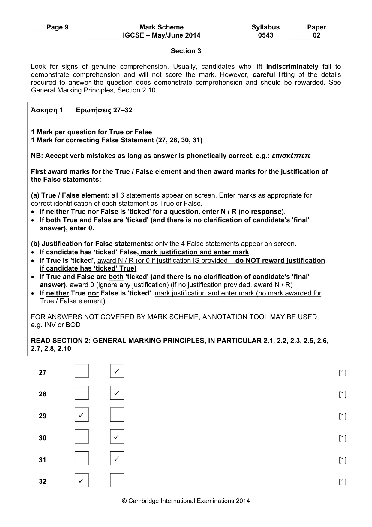 Mark scheme, page 9 of 11