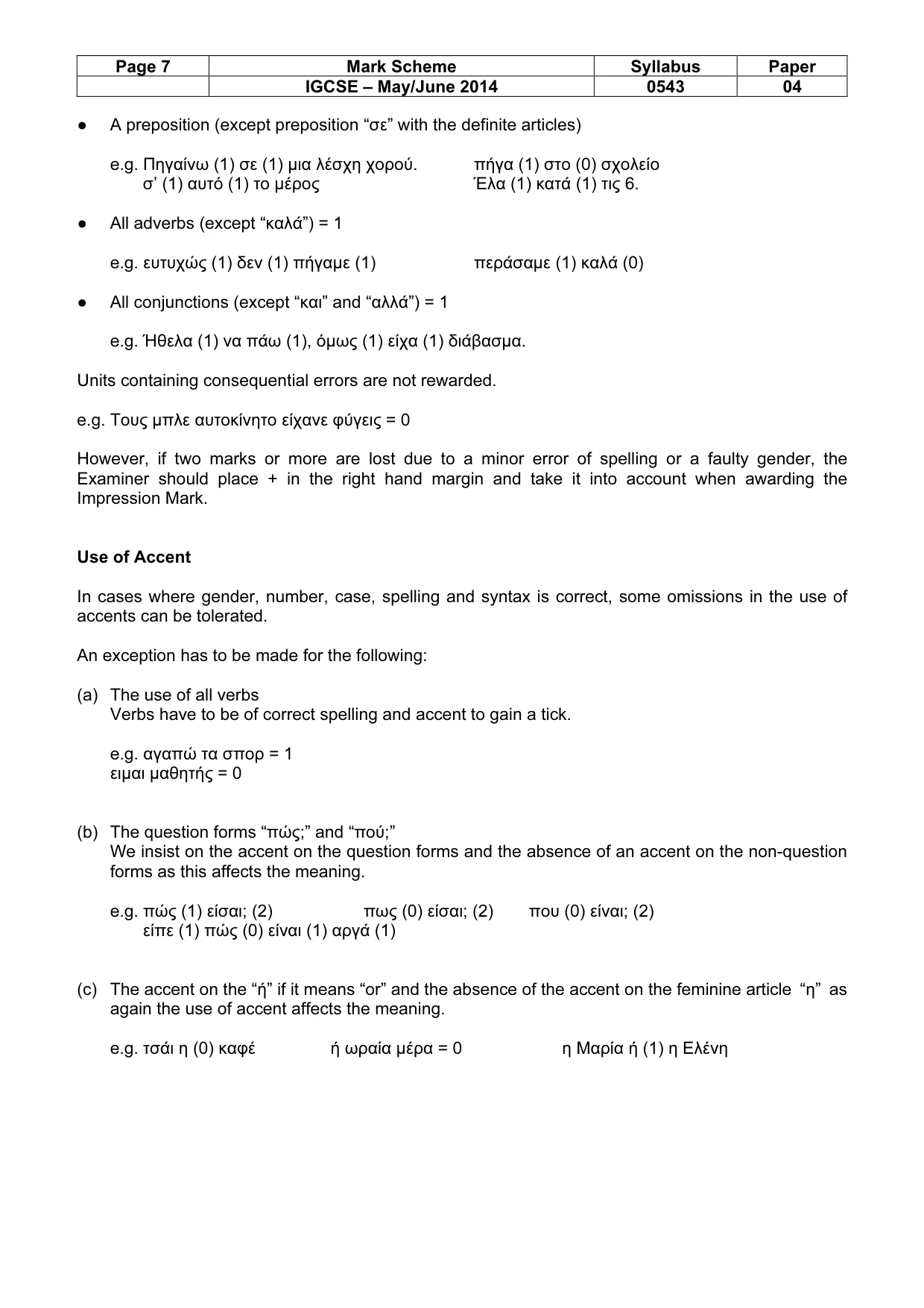 Mark scheme, page 7 of 19