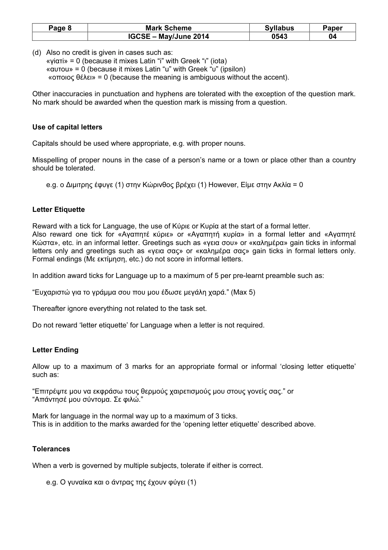 Mark scheme, page 8 of 19