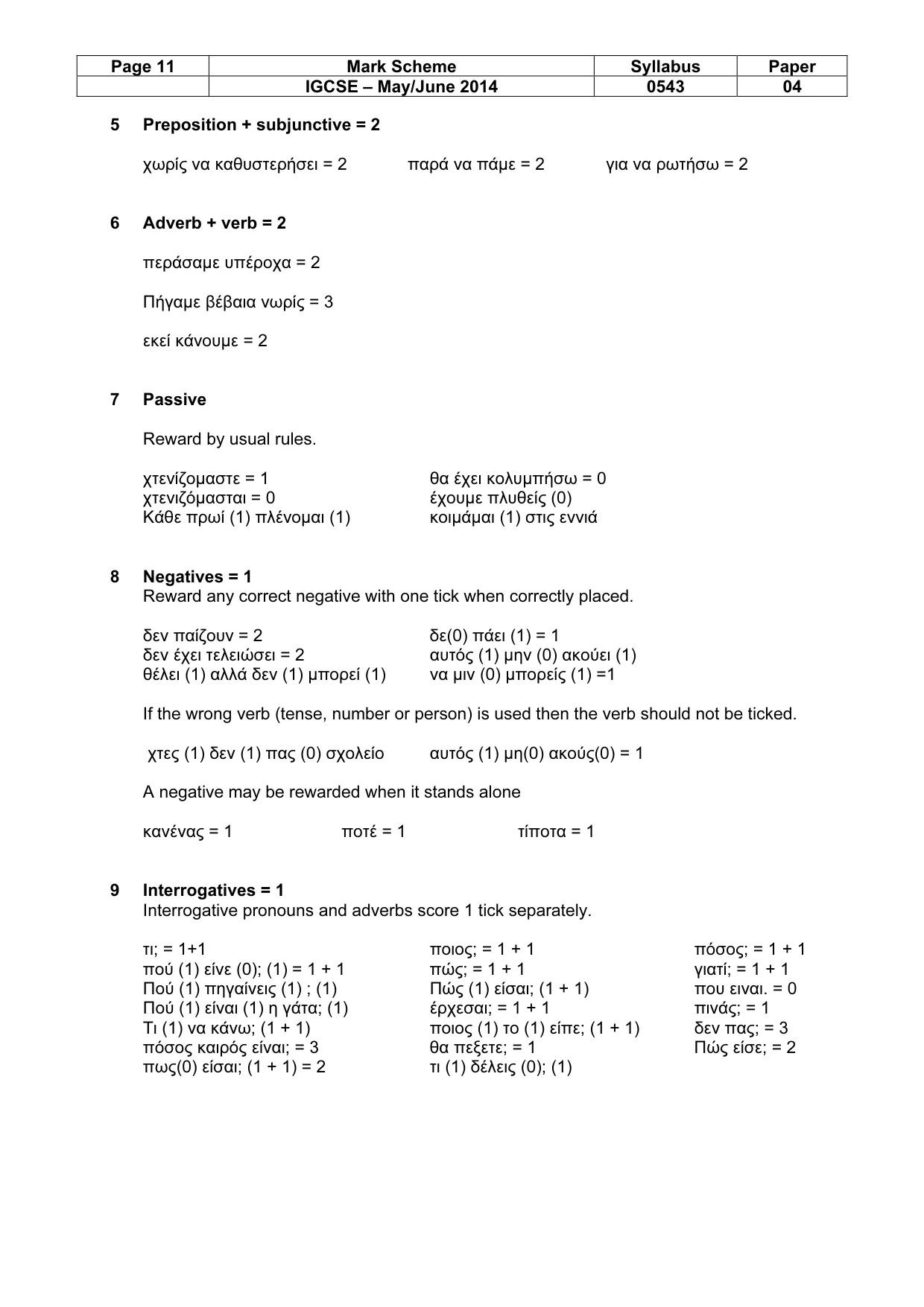 Mark scheme, page 11 of 19