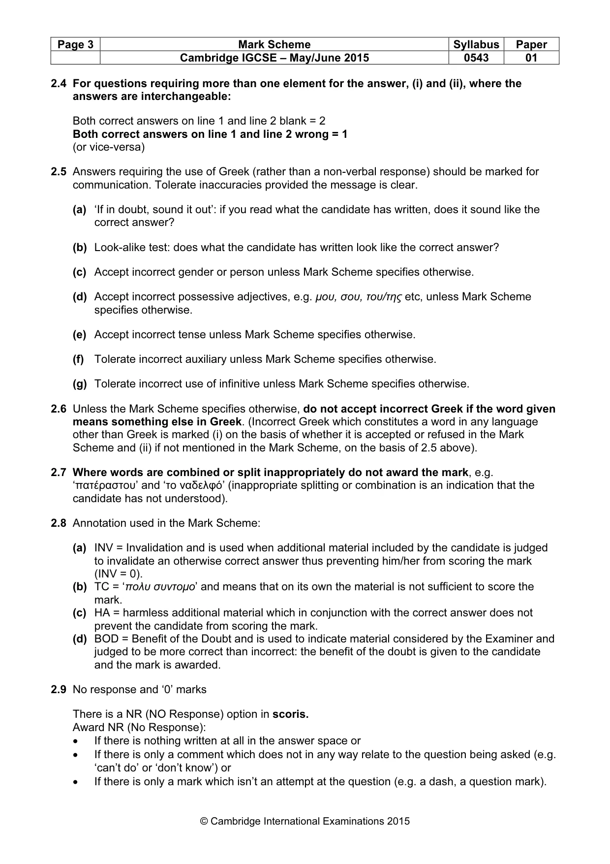 Mark scheme, page 3 of 20