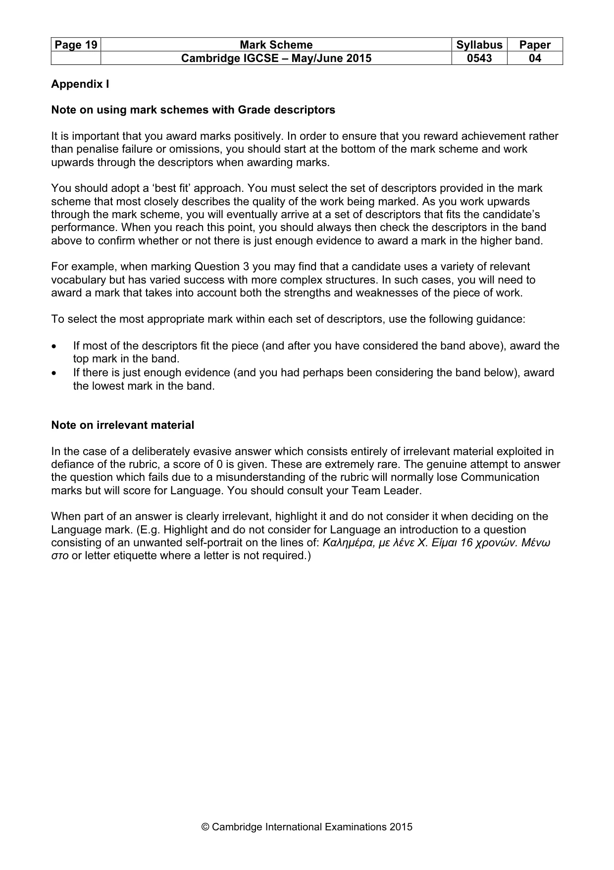 Mark scheme, page 19 of 24