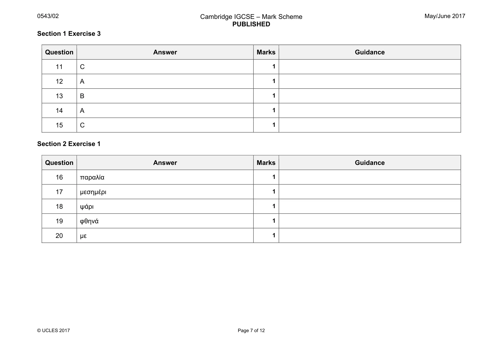Mark scheme, page 7 of 12