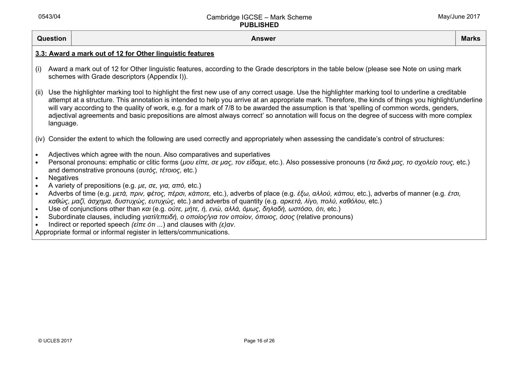 Mark scheme, page 16 of 26