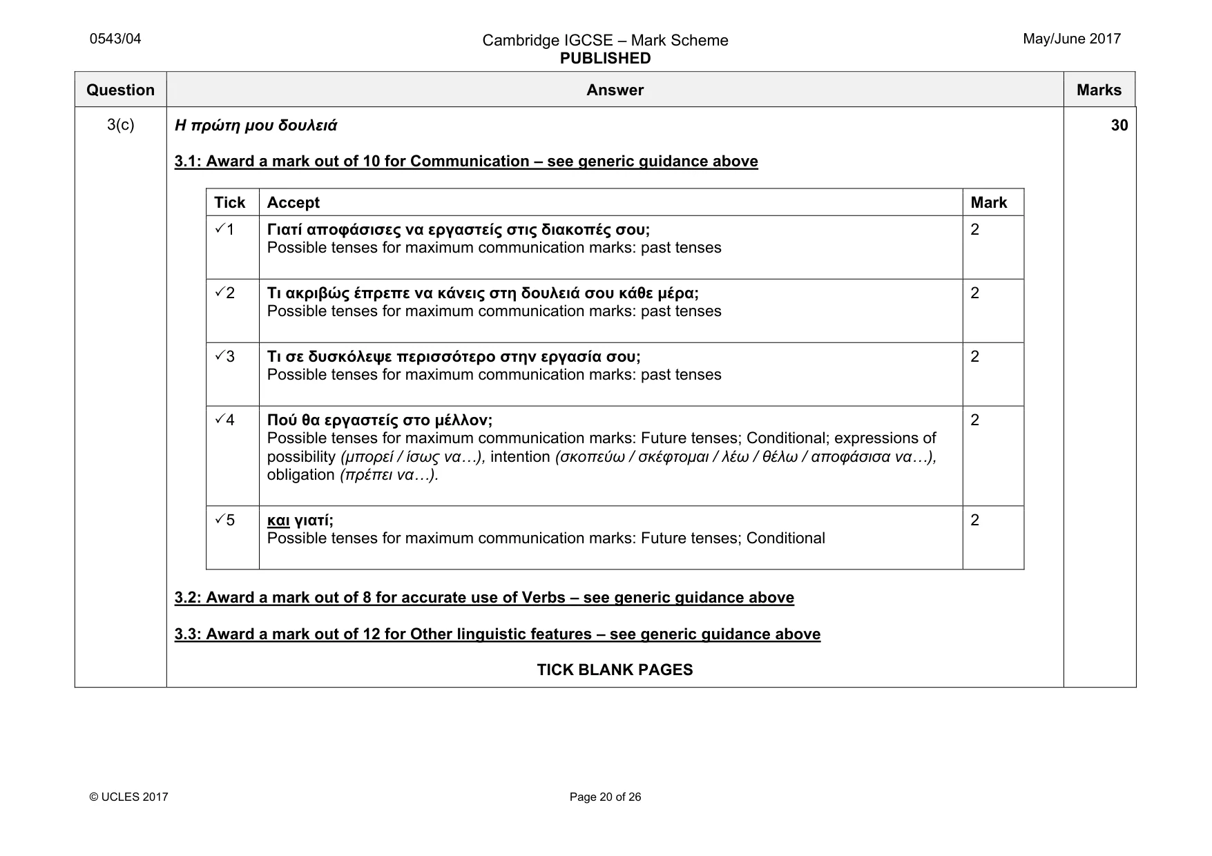 Mark scheme, page 20 of 26