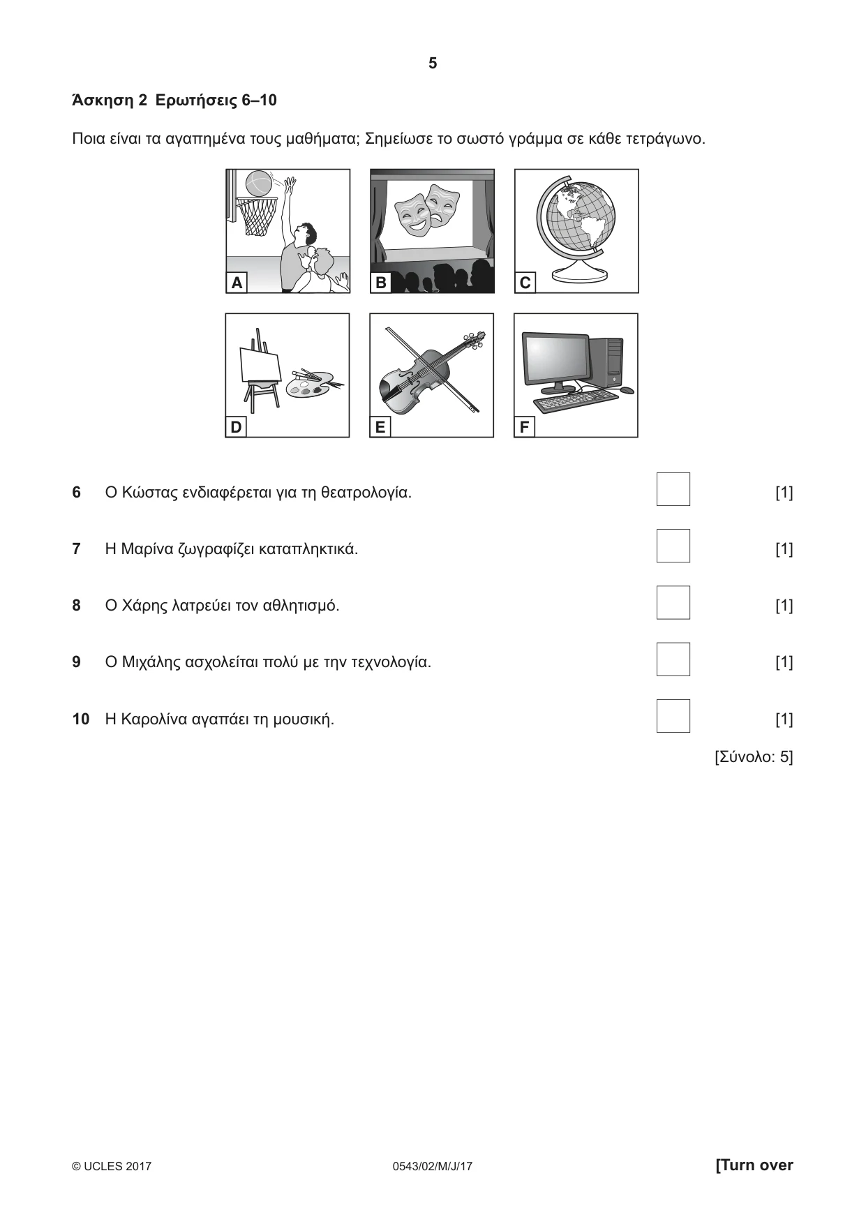 Cambridge IGCSE Greek - Foreign Language 0543 2017 May/June Paper 2 · Variant 1 question paper, page 5 of 16