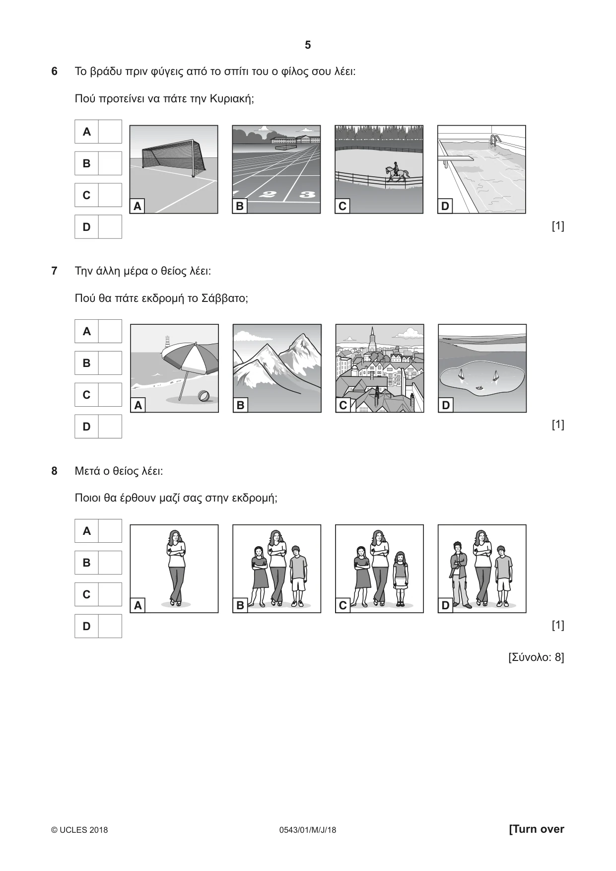Cambridge IGCSE Greek - Foreign Language 0543 2018 May/June Paper 1 · Variant 0 question paper, page 5 of 12
