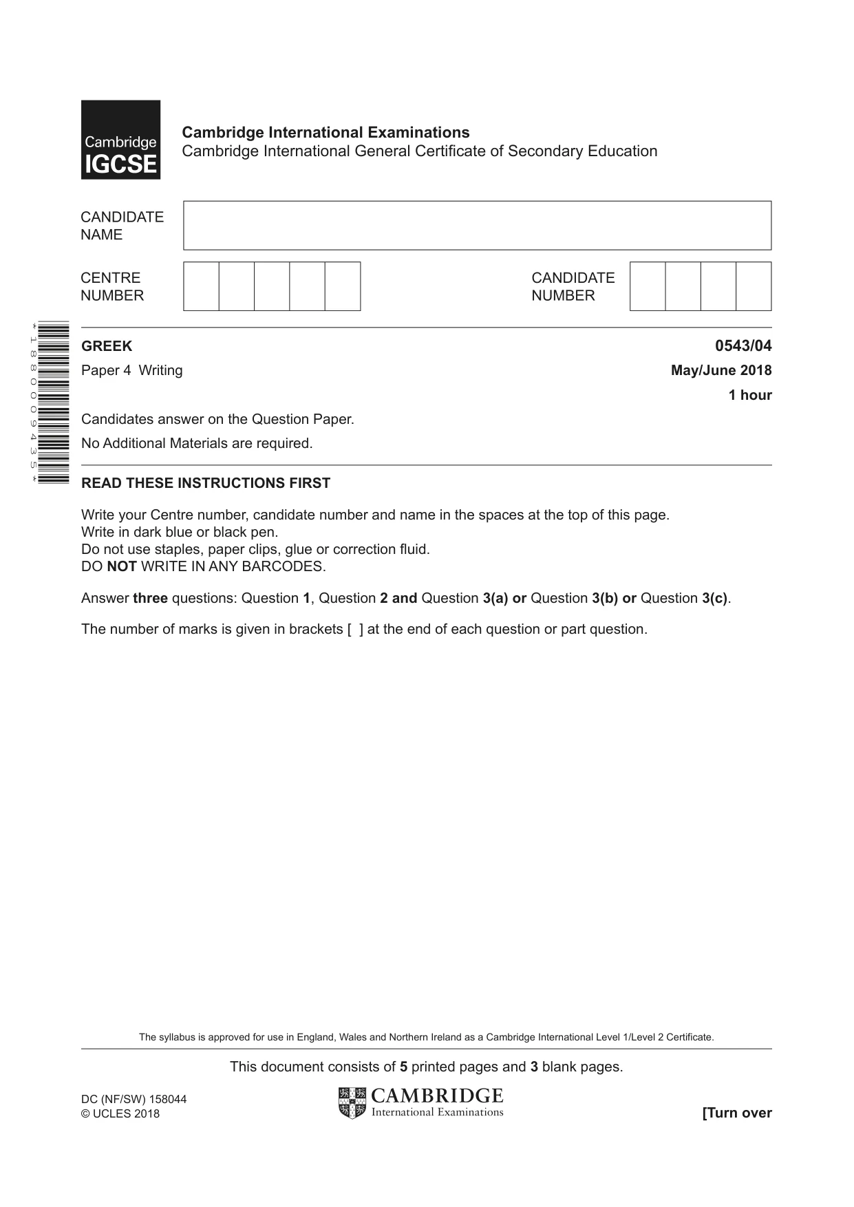 Cambridge IGCSE Greek - Foreign Language 0543 2018 May/June Paper 4 · Variant 0 question paper, page 1 of 8