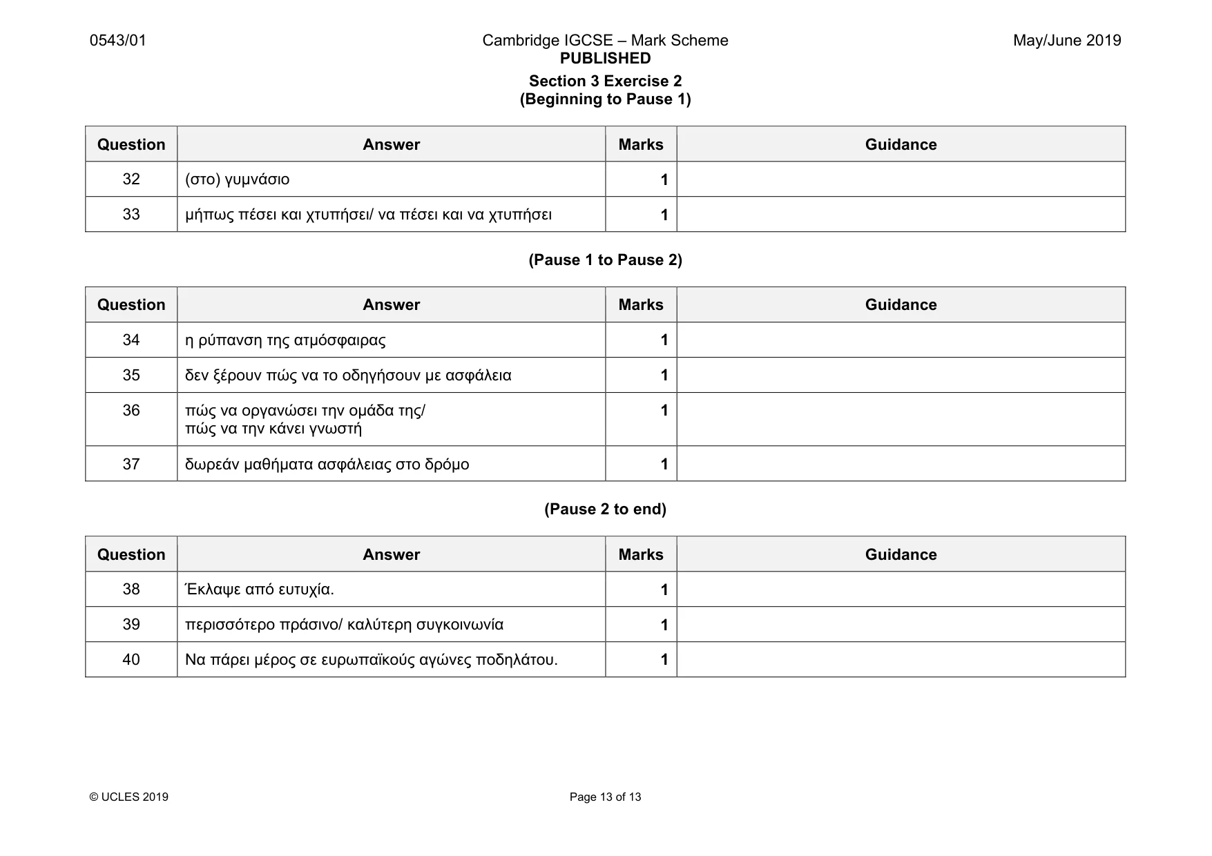 Mark scheme, page 13 of 13