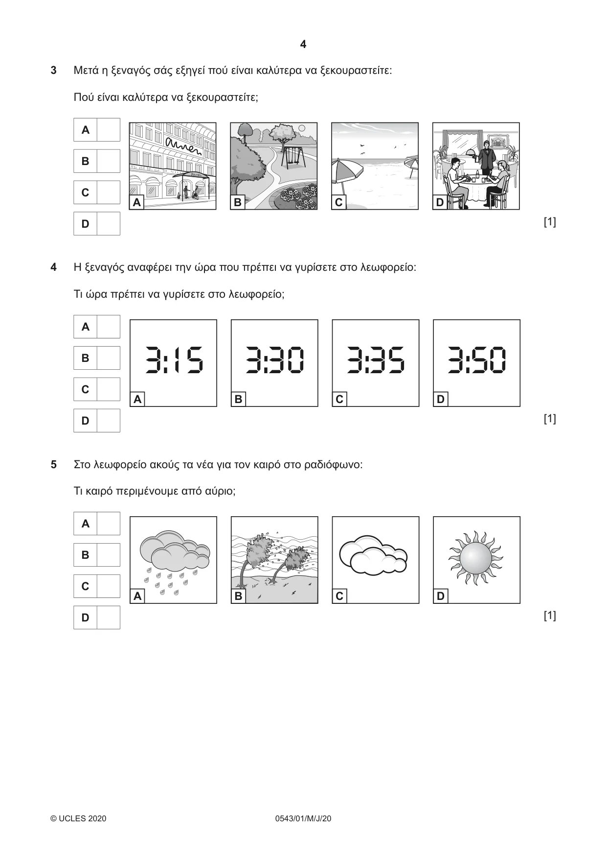 Cambridge IGCSE Greek - Foreign Language 0543 2020 May/June Paper 1 · Variant 0 question paper, page 4 of 12