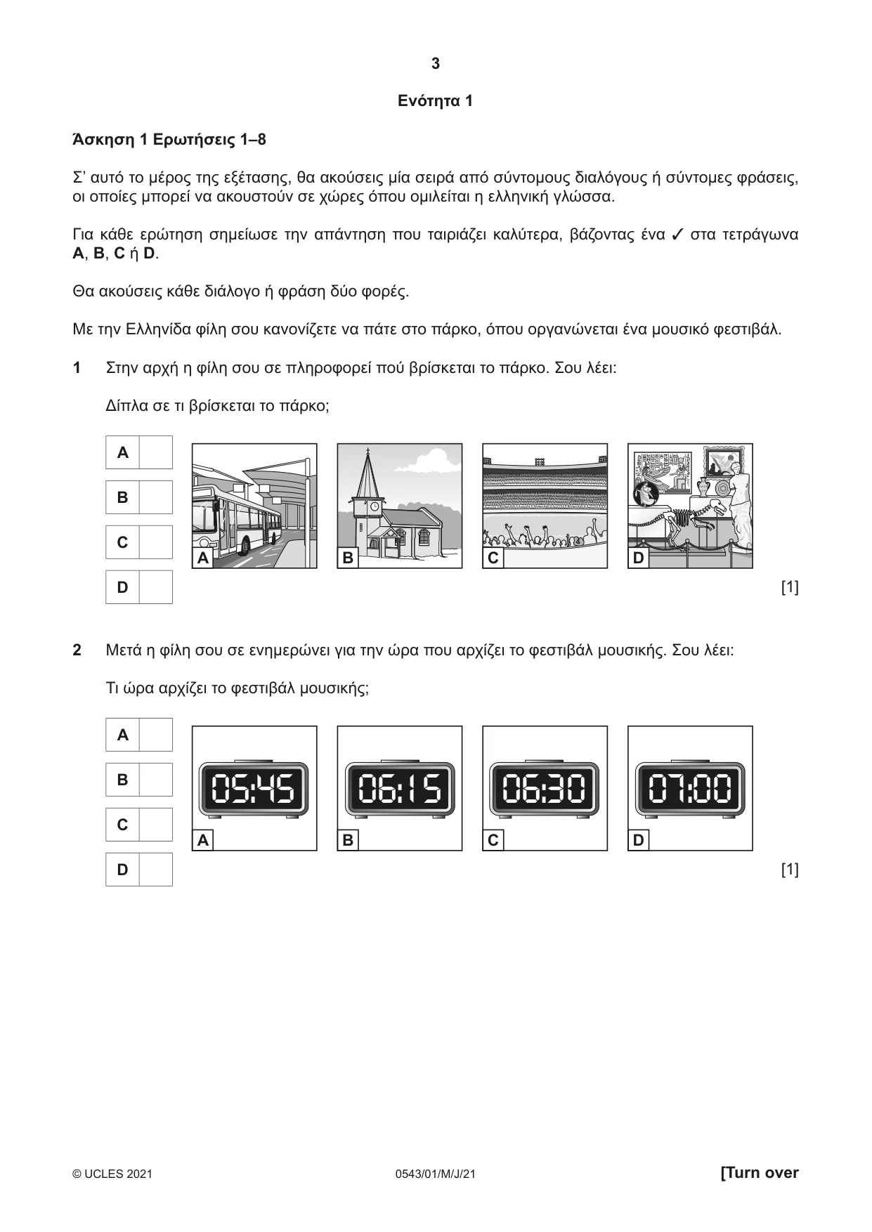 Cambridge IGCSE Greek - Foreign Language 0543 2021 May/June Paper 1 · Variant 0 question paper, page 3 of 12