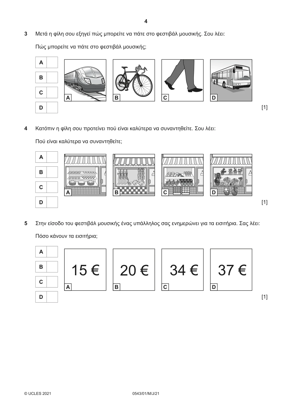 Cambridge IGCSE Greek - Foreign Language 0543 2021 May/June Paper 1 · Variant 0 question paper, page 4 of 12
