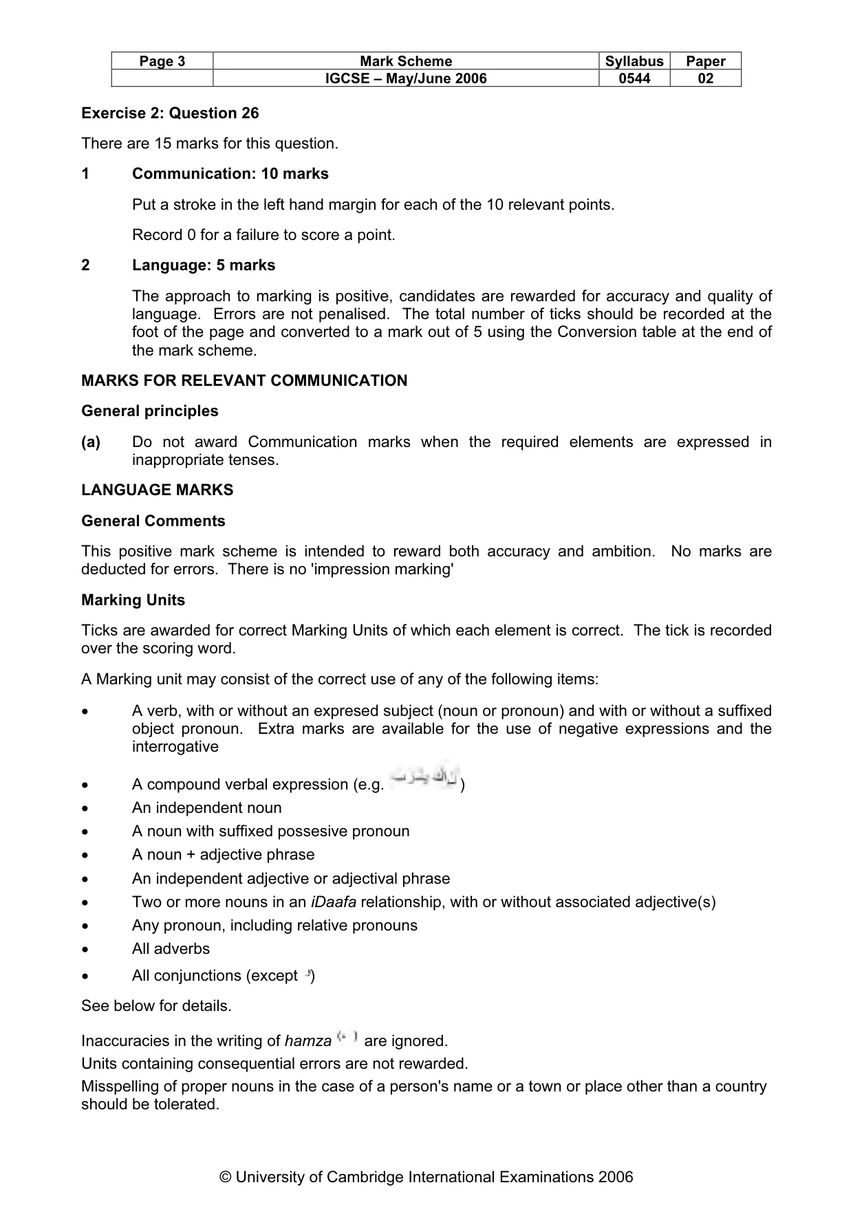 Mark scheme, page 4 of 10
