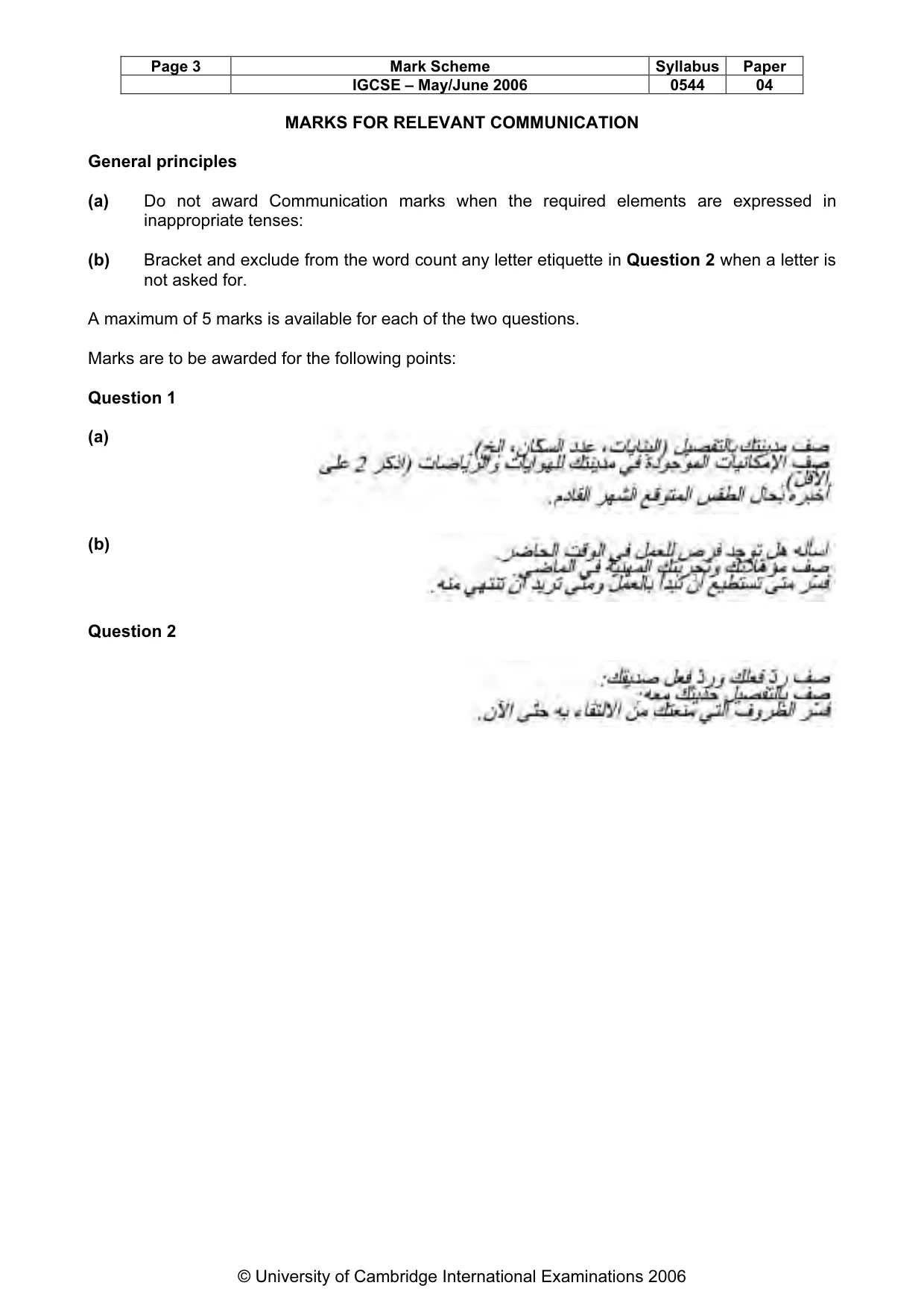 Mark scheme, page 4 of 9