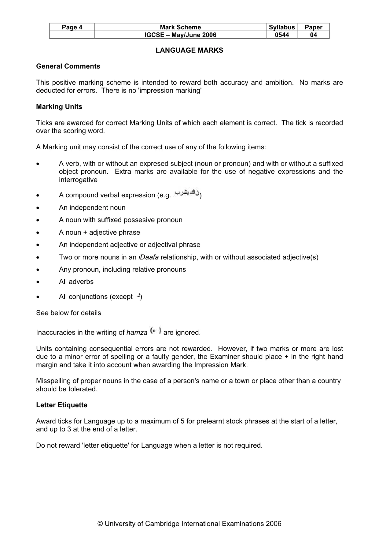 Mark scheme, page 5 of 9