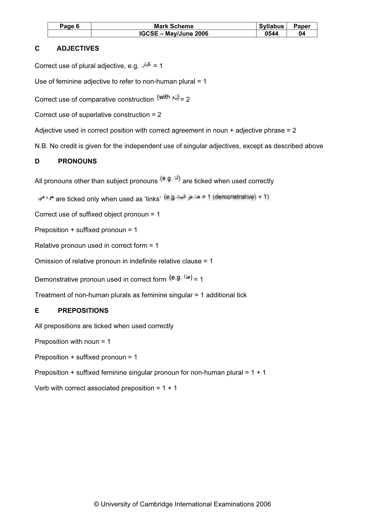 Mark scheme, page 7 of 9