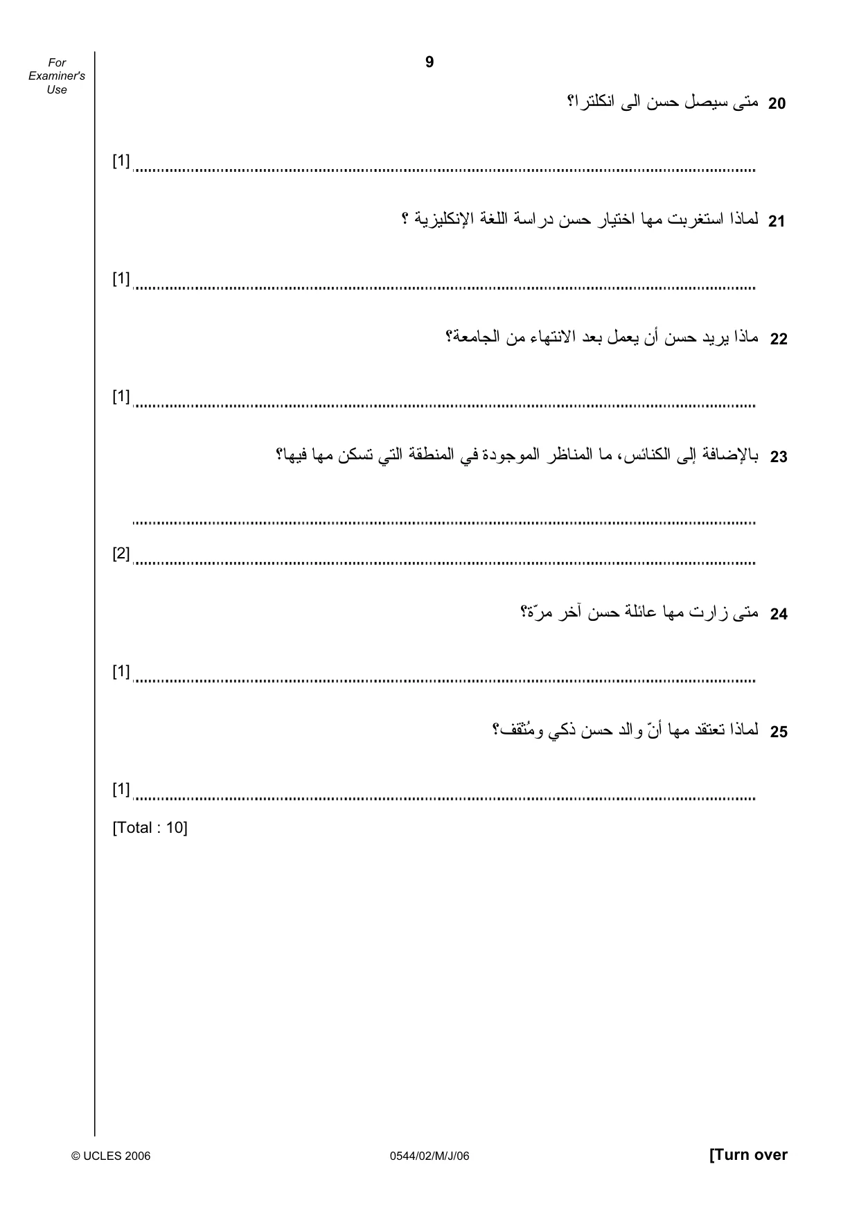 Cambridge IGCSE Arabic - Foreign Language 0544 2006 May/June Paper 2 · Variant 1 question paper, page 9 of 16