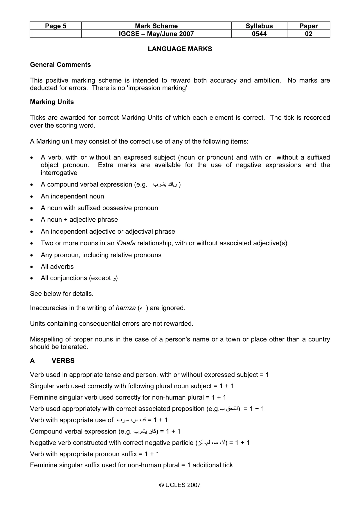 Mark scheme, page 5 of 8
