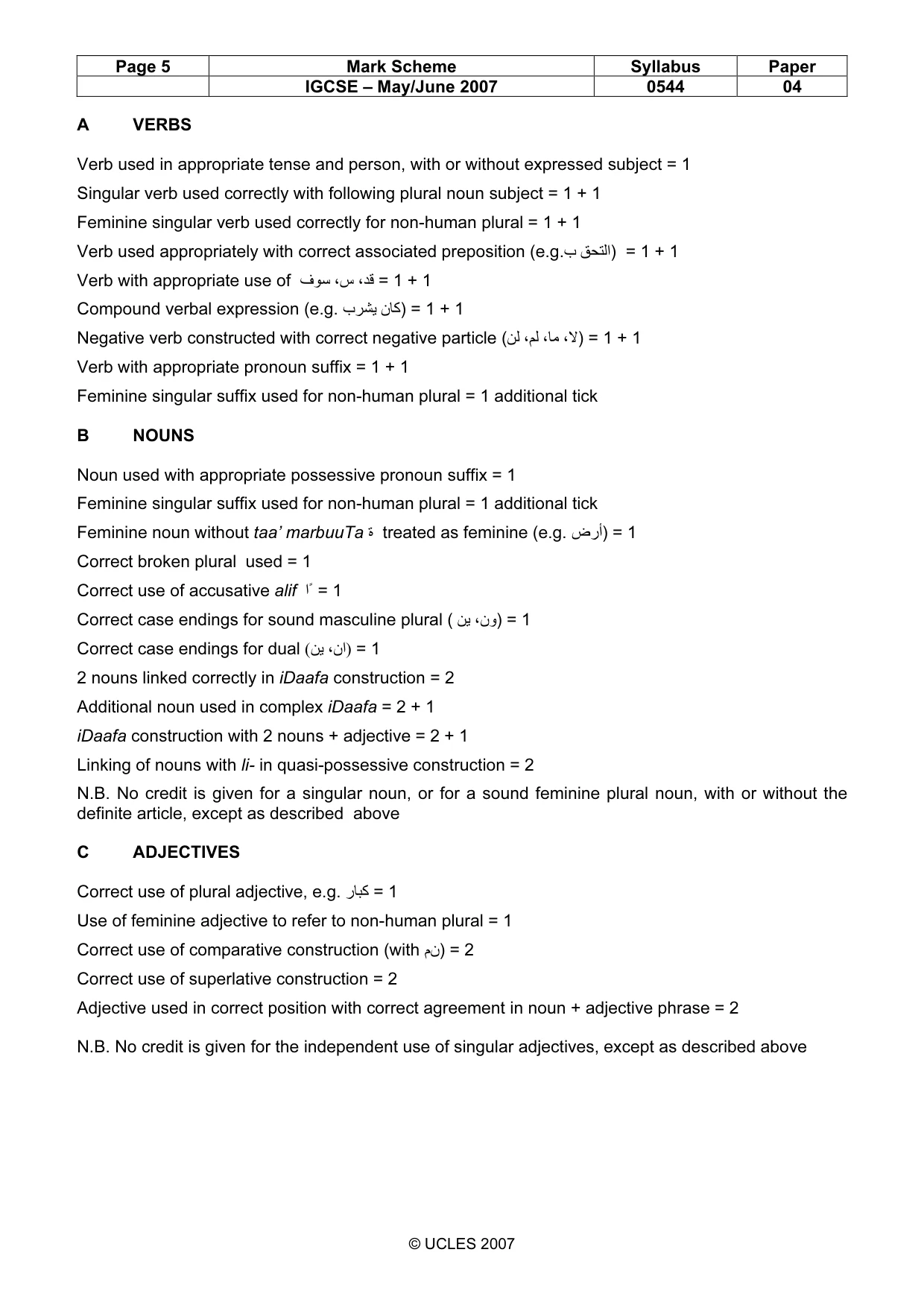 Mark scheme, page 5 of 7
