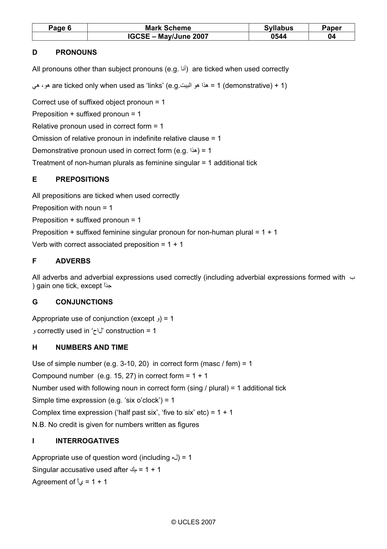 Mark scheme, page 6 of 7
