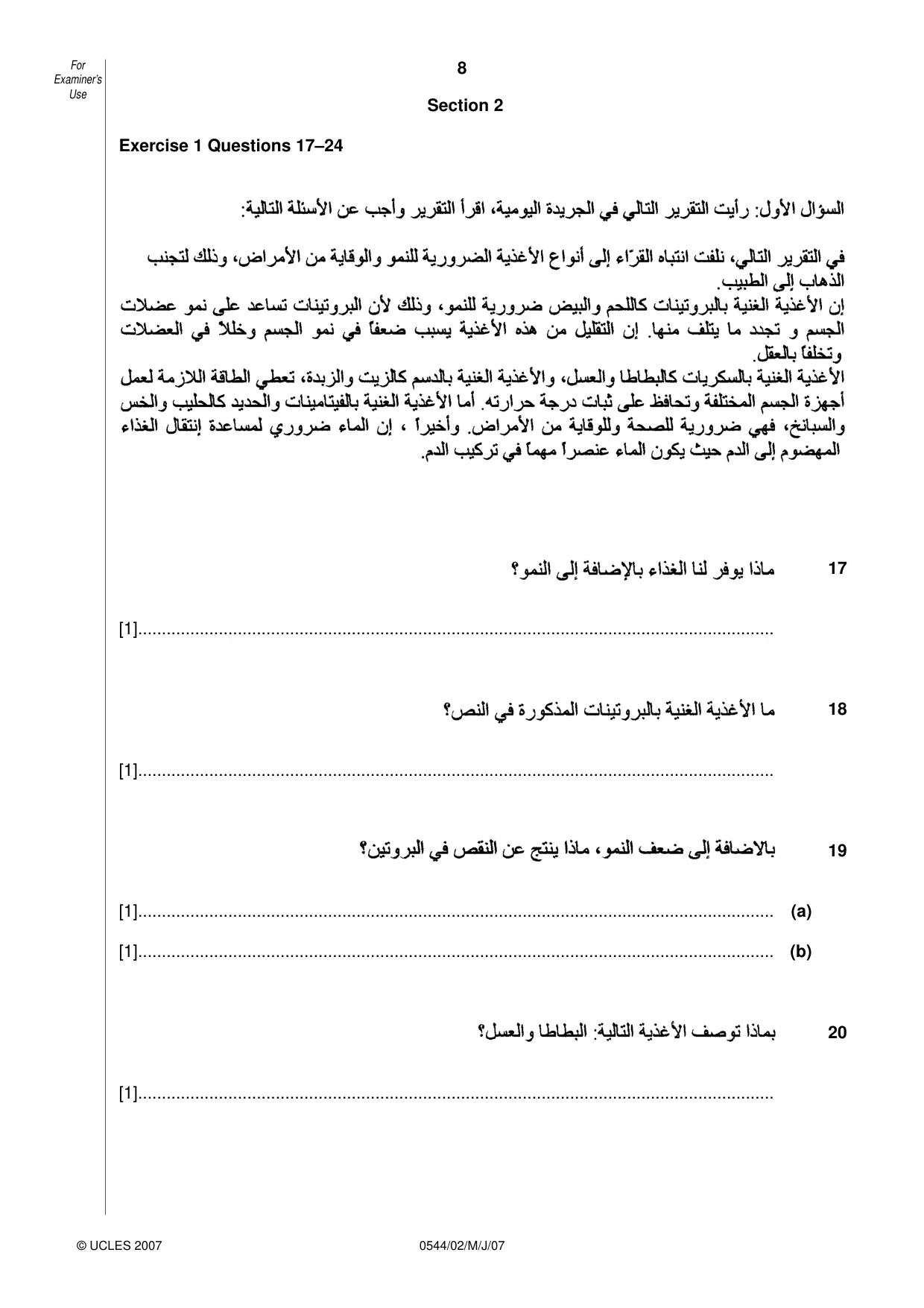 Cambridge IGCSE Arabic - Foreign Language 0544 2007 May/June Paper 2 · Variant 1 question paper, page 8 of 16