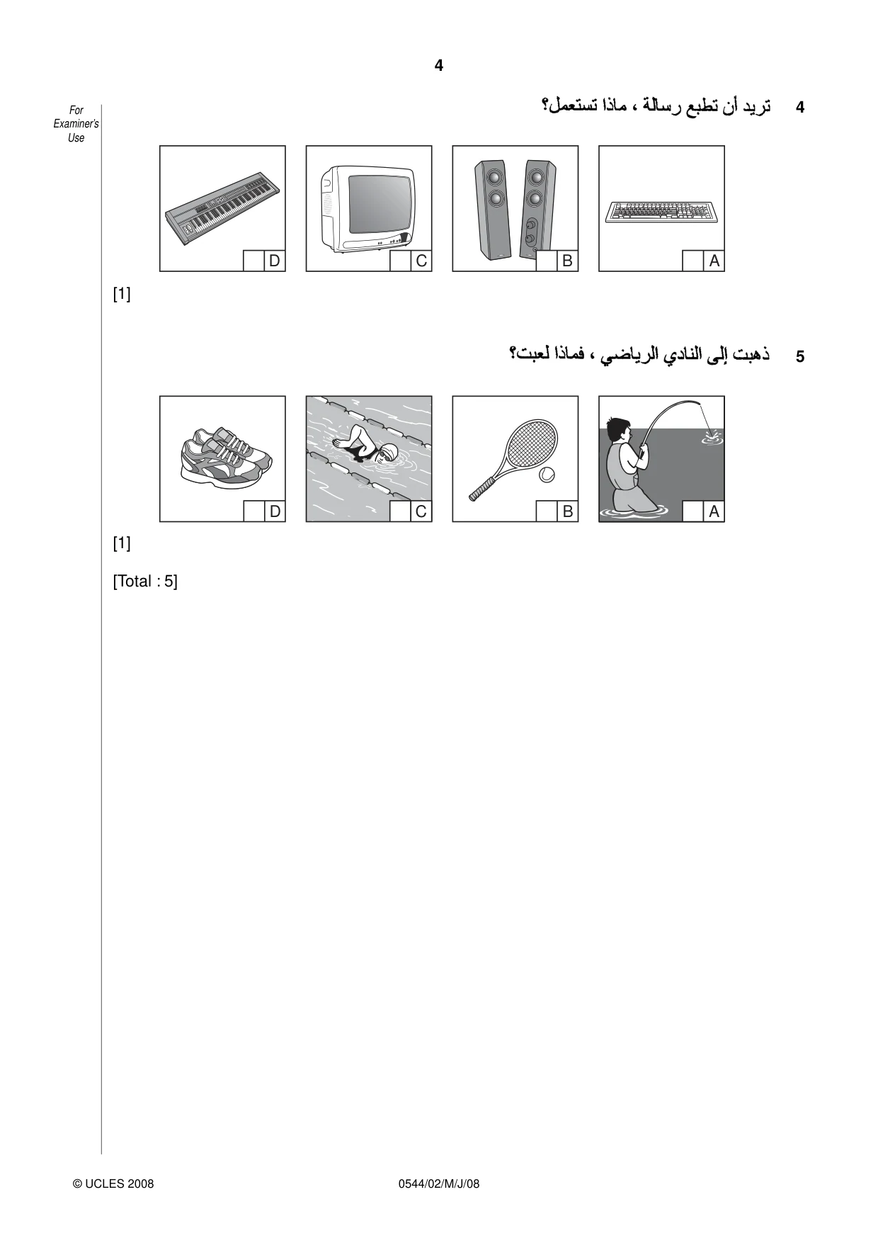 Cambridge IGCSE Arabic - Foreign Language 0544 2008 May/June Paper 2 · Variant 1 question paper, page 4 of 16