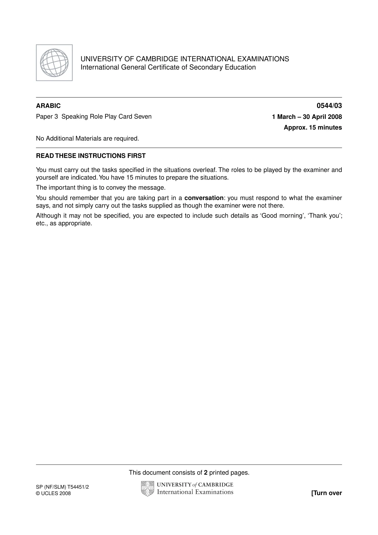 Cambridge IGCSE Arabic - Foreign Language 0544 2008 May/June Paper 3 · Variant 1 question paper, page 13 of 18