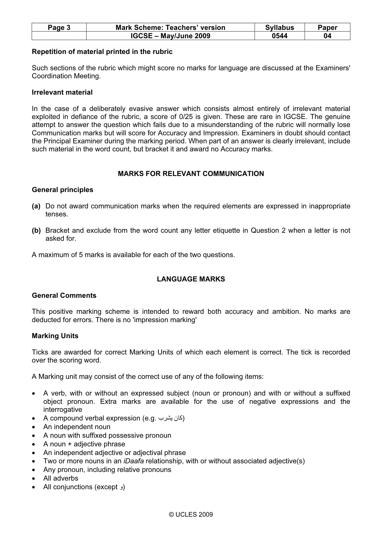 Mark scheme, page 3 of 5