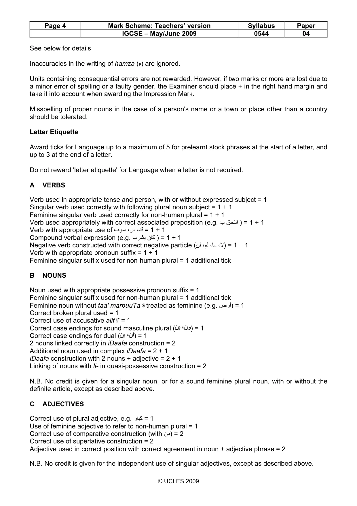 Mark scheme, page 4 of 5