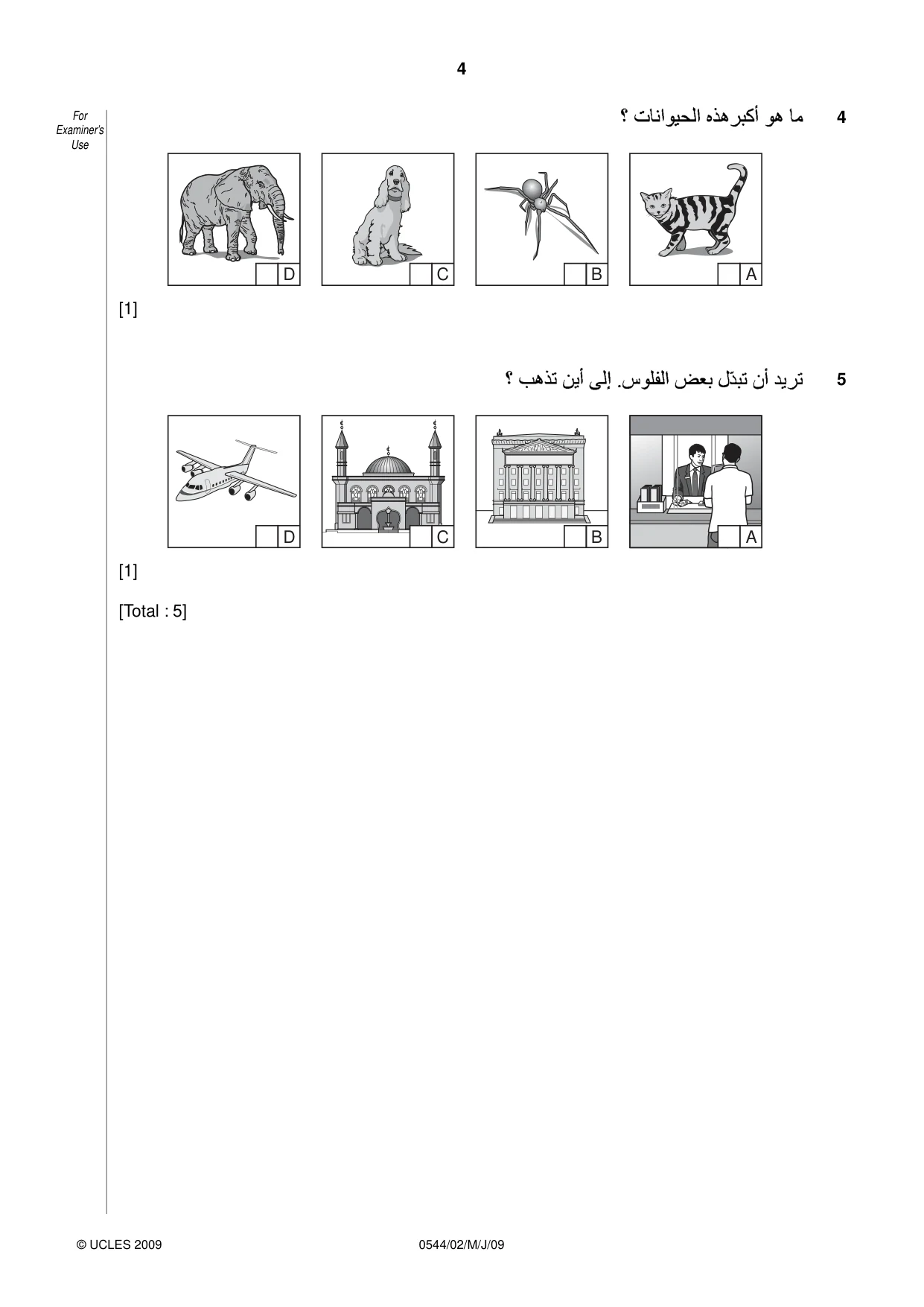 Cambridge IGCSE Arabic - Foreign Language 0544 2009 May/June Paper 2 · Variant 1 question paper, page 4 of 16