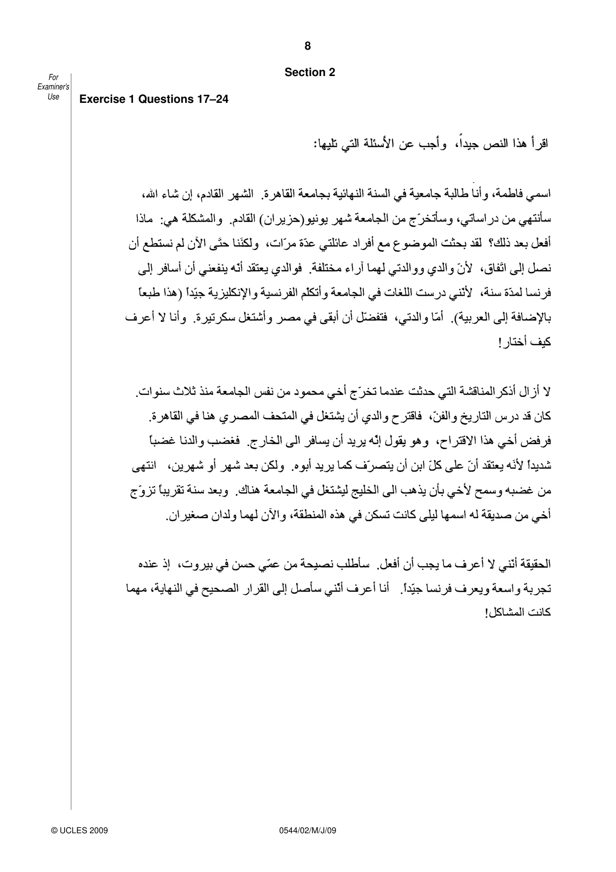 Cambridge IGCSE Arabic - Foreign Language 0544 2009 May/June Paper 2 · Variant 1 question paper, page 8 of 16