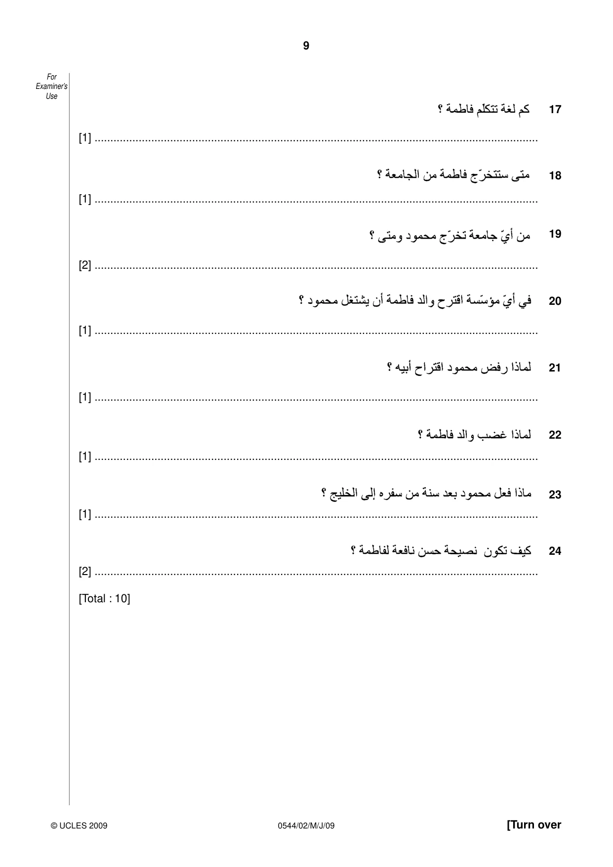 Cambridge IGCSE Arabic - Foreign Language 0544 2009 May/June Paper 2 · Variant 1 question paper, page 9 of 16