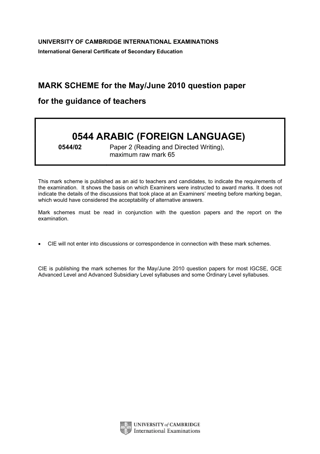 Mark scheme, page 1 of 10