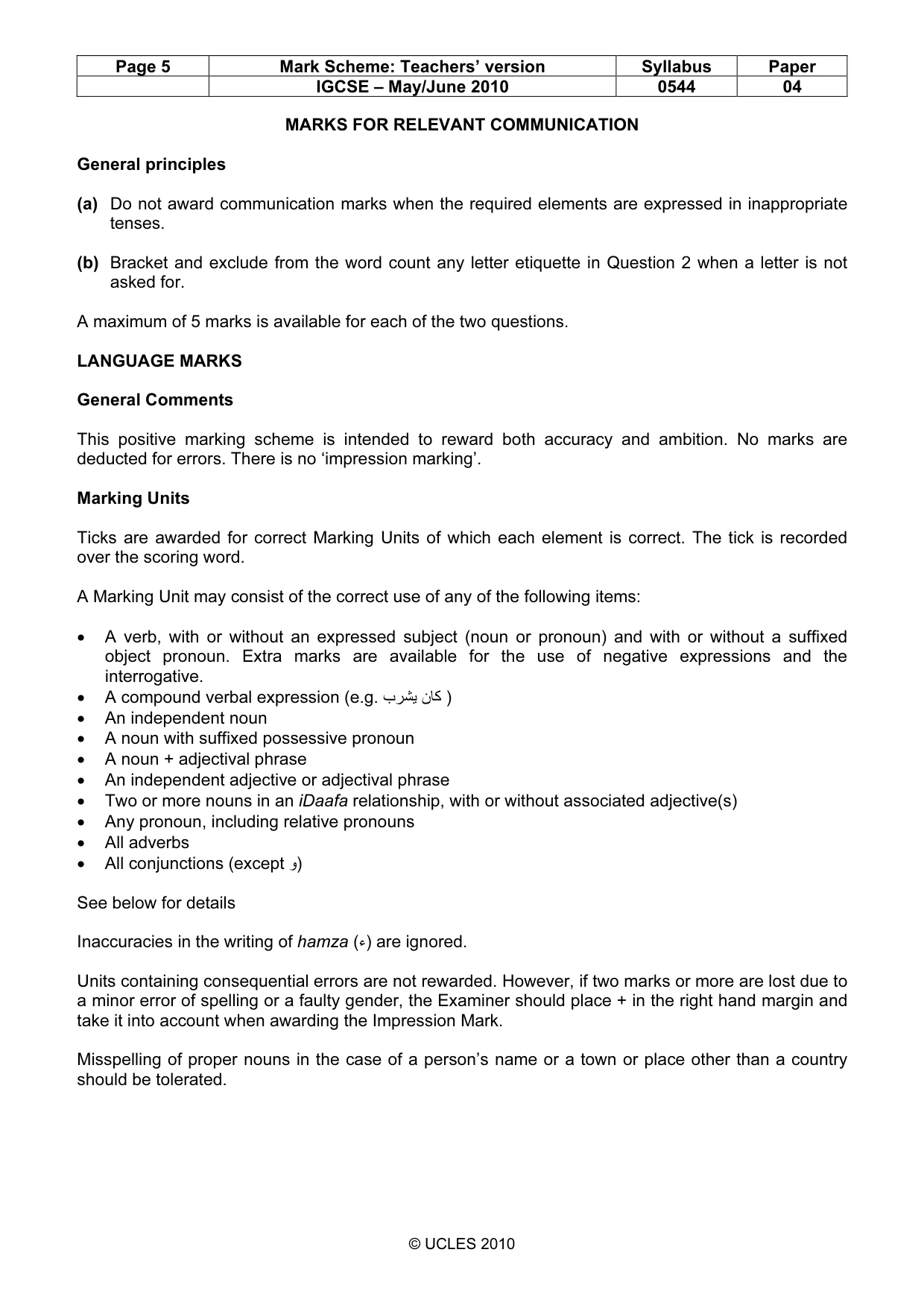 Mark scheme, page 5 of 8