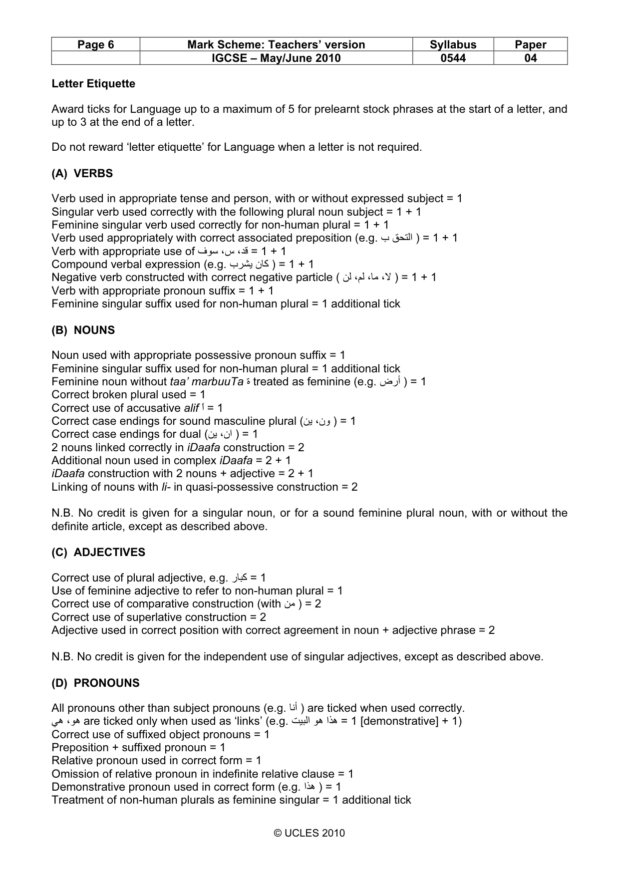 Mark scheme, page 6 of 8