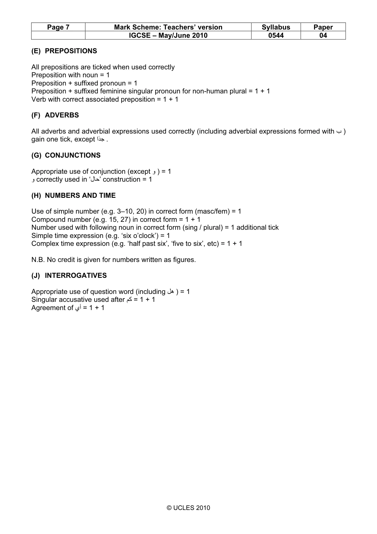 Mark scheme, page 7 of 8