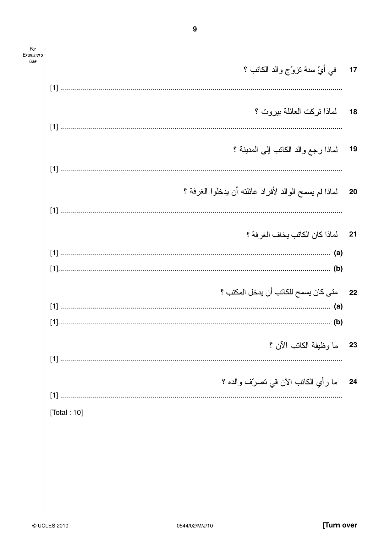 Cambridge IGCSE Arabic - Foreign Language 0544 2010 May/June Paper 2 · Variant 1 question paper, page 9 of 16