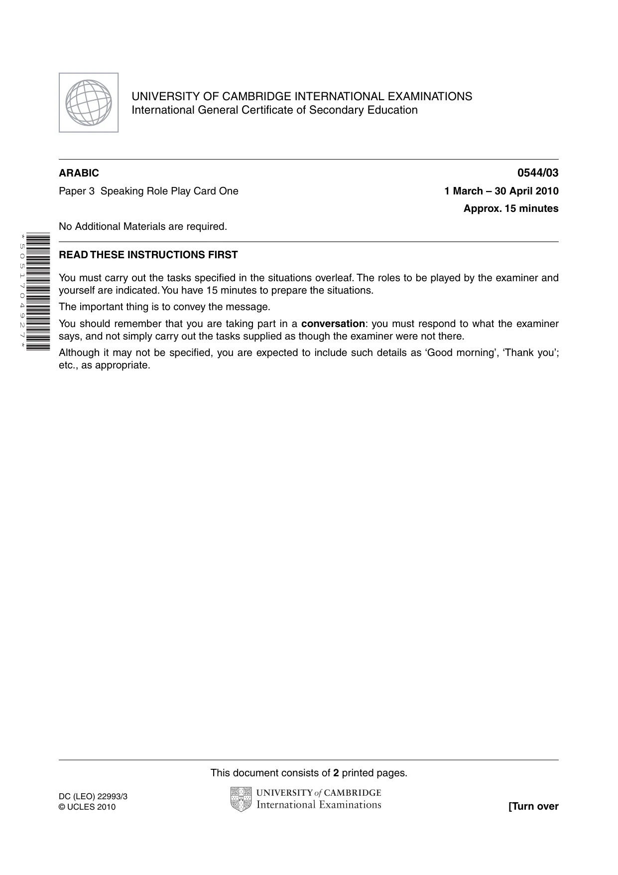 Cambridge IGCSE Arabic - Foreign Language 0544 2010 May/June Paper 3 · Variant 1 question paper, page 1 of 18
