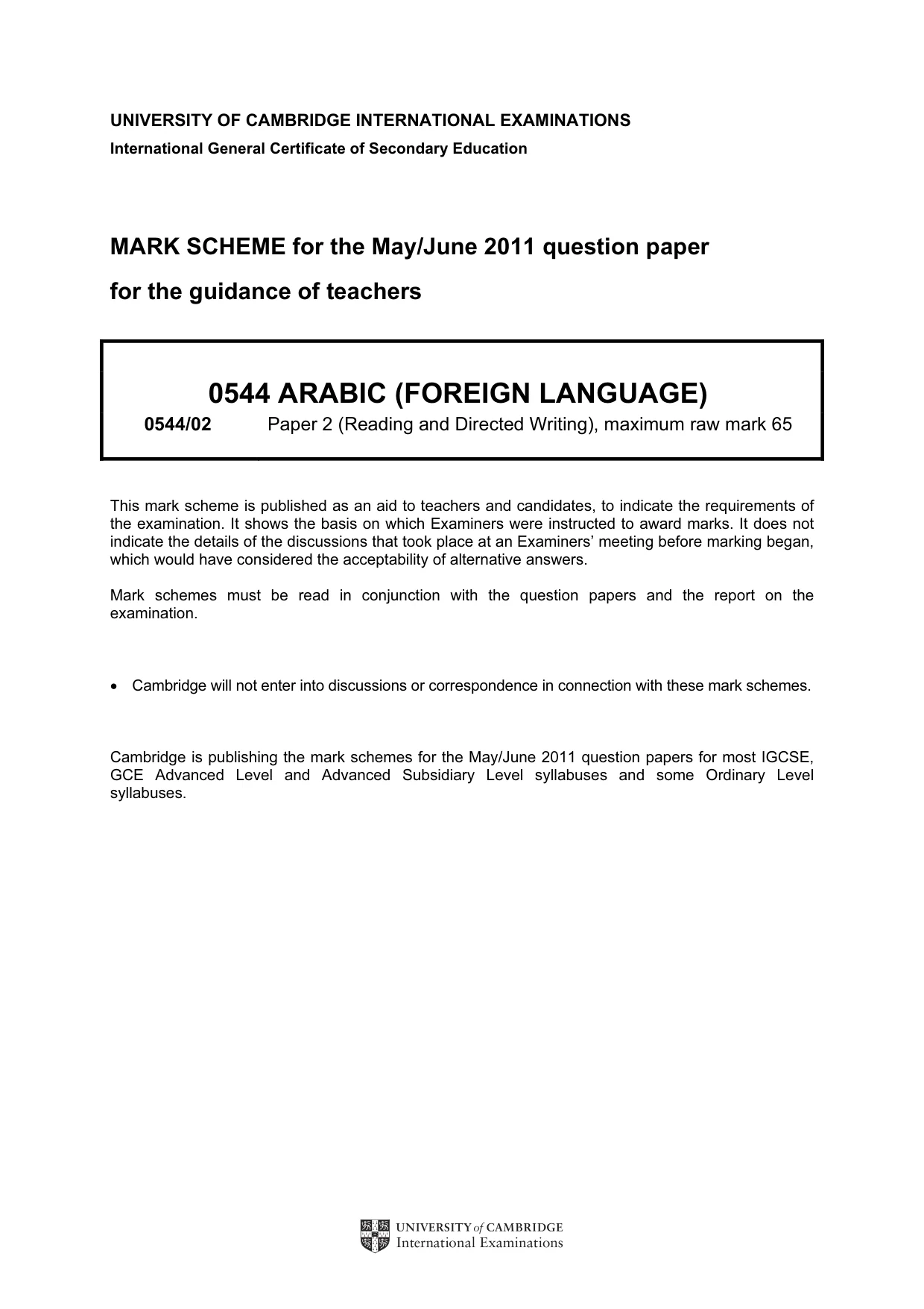 Mark scheme, page 1 of 10