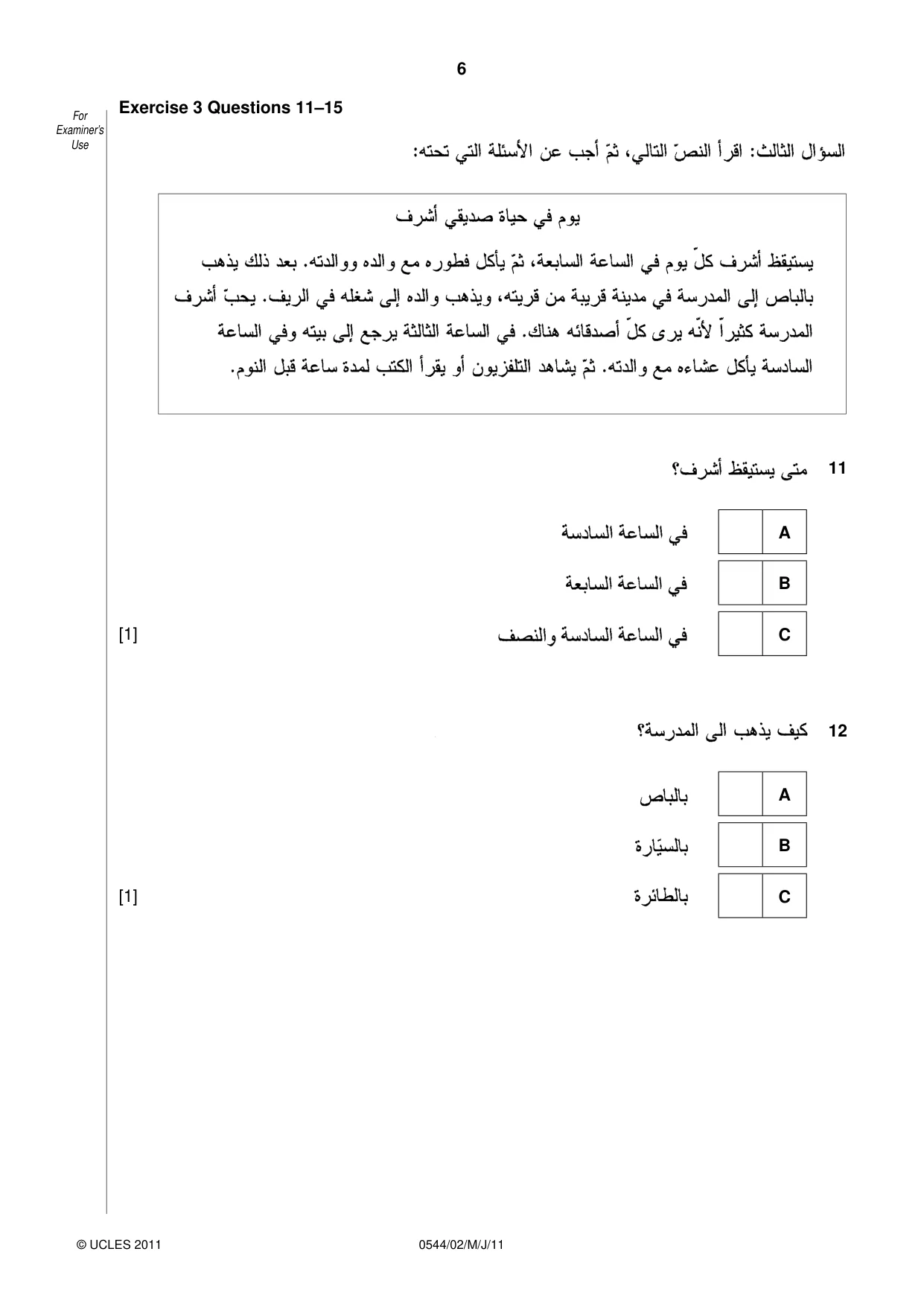 Cambridge IGCSE Arabic - Foreign Language 0544 2011 May/June Paper 2 · Variant 1 question paper, page 6 of 20