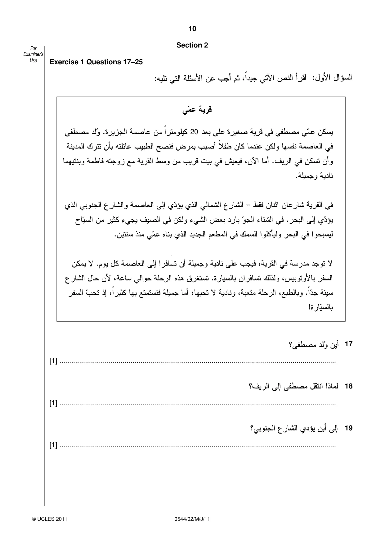 Cambridge IGCSE Arabic - Foreign Language 0544 2011 May/June Paper 2 · Variant 1 question paper, page 10 of 20