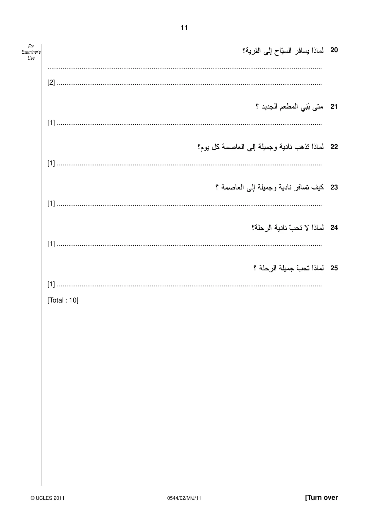 Cambridge IGCSE Arabic - Foreign Language 0544 2011 May/June Paper 2 · Variant 1 question paper, page 11 of 20