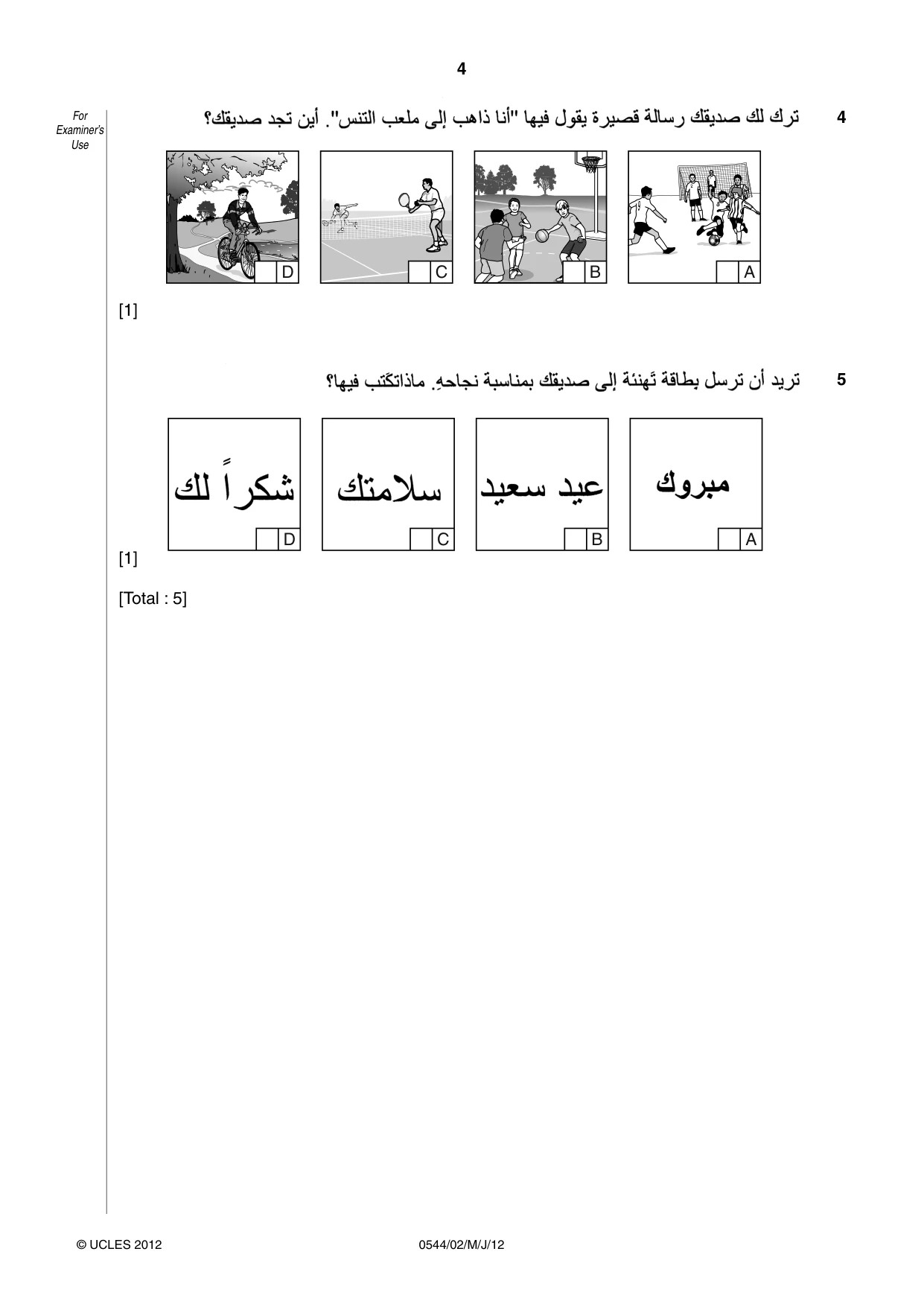 Cambridge IGCSE Arabic - Foreign Language 0544 2012 May/June Paper 2 · Variant 1 question paper, page 4 of 20