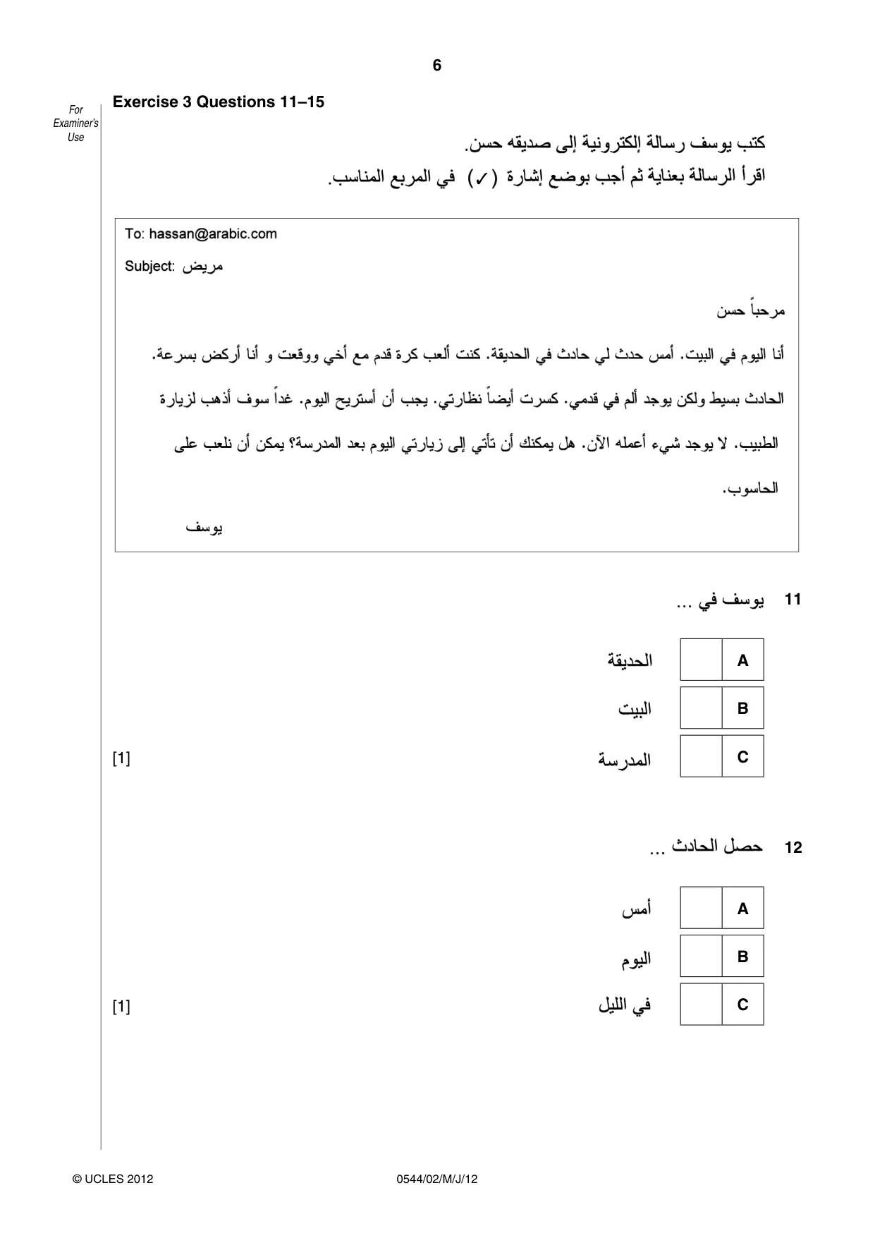 Cambridge IGCSE Arabic - Foreign Language 0544 2012 May/June Paper 2 · Variant 1 question paper, page 6 of 20