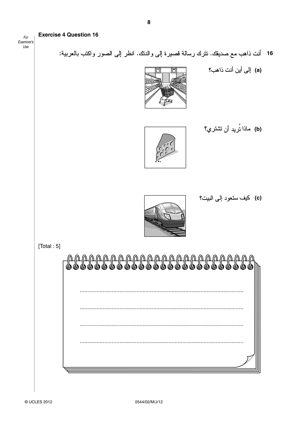 Cambridge IGCSE Arabic - Foreign Language 0544 2012 May/June Paper 2 · Variant 1 question paper, page 8 of 20