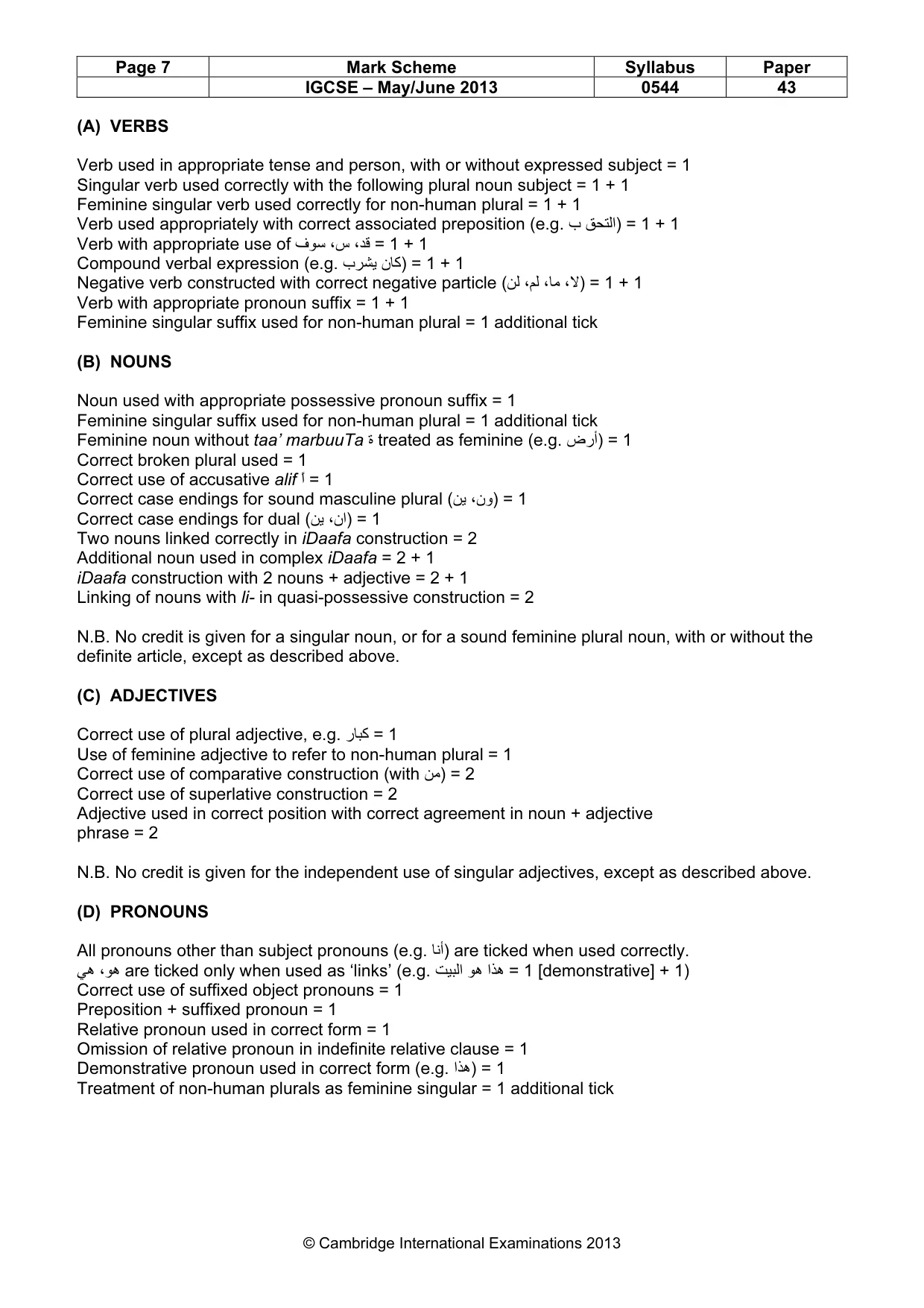 Mark scheme, page 7 of 9